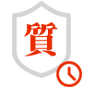 品质＆货期