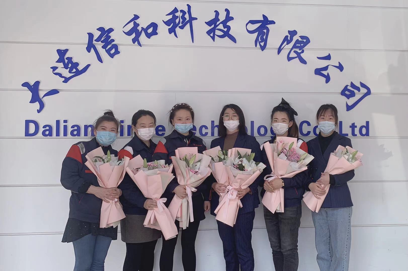 女神节