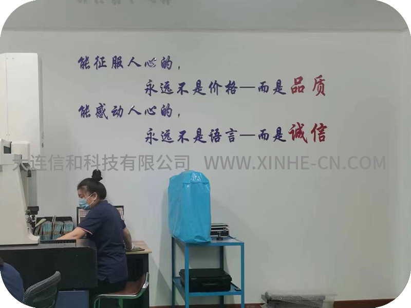 1-2309261205211aL.jpg